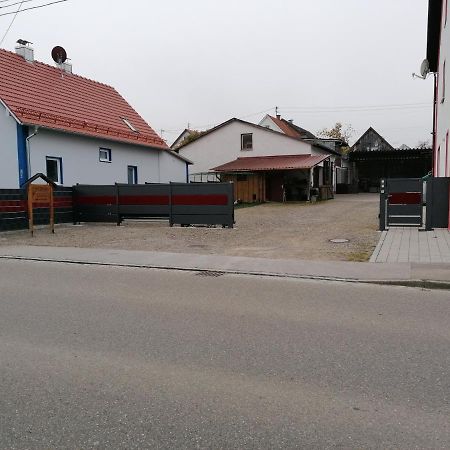Ferienwohnung Rosa Obergessertshausen Экстерьер фото